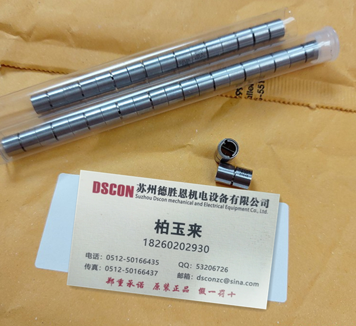 ED 10軸承 美國(guó)C-flex軸承 美國(guó)C-flex十字彈簧軸承 美國(guó)c-flex懸臂樞軸軸承 美國(guó)C-flex線(xiàn)性樞軸軸承