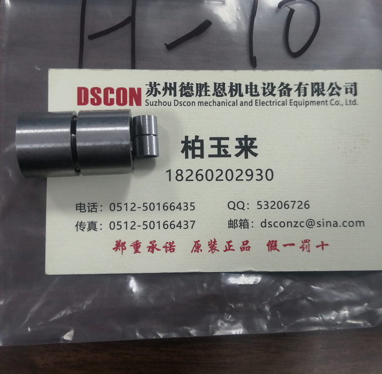 GD 10軸承 美國(guó)C-flex軸承 美國(guó)C-flex十字彈簧軸承 美國(guó)c-flex懸臂樞軸軸承 美國(guó)C-flex線(xiàn)性樞軸軸承