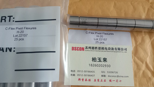 C-Flex樞軸軸承優(yōu)勢(shì)是什么？