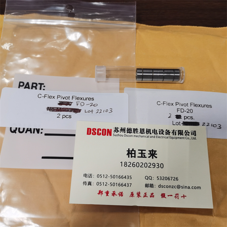 F-10美國(guó)C-FLEX軸承5012-800測(cè)量系統(tǒng)專(zhuān)用軸承